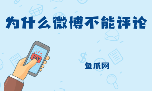 福州魚爪小程序開發(fā)(福州魚爪小程序開發(fā)招聘)