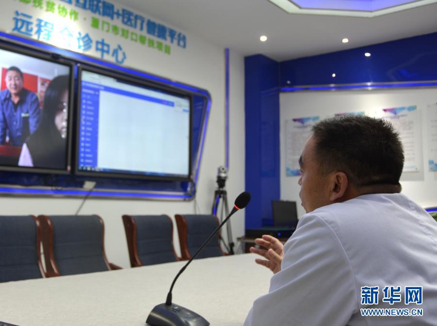 廈門互聯(lián)網(wǎng)醫(yī)院新聞稿子(廈門互聯(lián)網(wǎng)醫(yī)院新聞稿子內容)