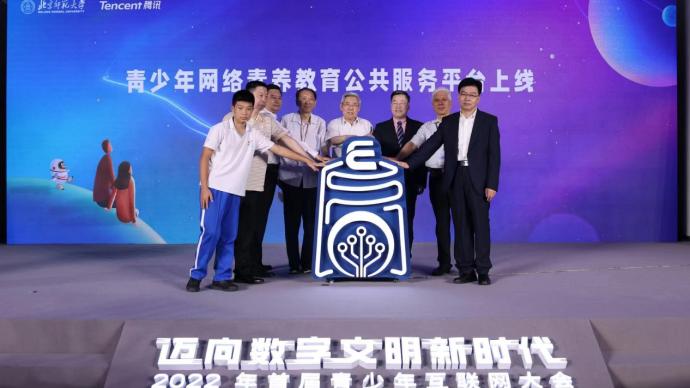 互聯(lián)網(wǎng)新聞素養(yǎng)是什么樣的(互聯(lián)網(wǎng)素養(yǎng)講的是什么)