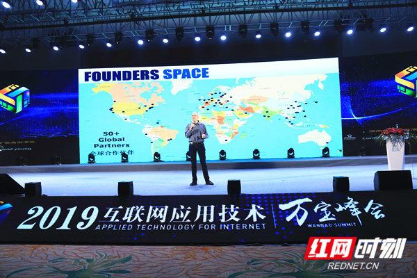 婁底互聯(lián)網最新消息(婁底互聯(lián)網最新消息公告)