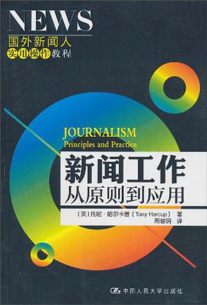 新聞出版網(wǎng)站建設工作總結(新聞出版網(wǎng)站建設工作總結匯報)