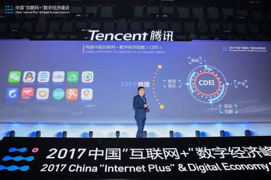 中國有互聯網嗎新聞(最近關于互聯網的新聞)