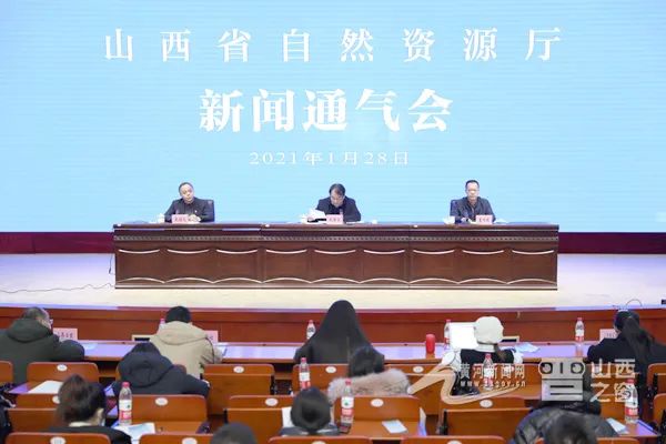 山西互聯(lián)網(wǎng)最新新聞事件(山西互聯(lián)網(wǎng)最新新聞事件直播)