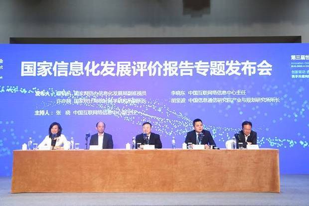 上海市互聯網新聞研究中心(上海市互聯網新聞研究中心值班)