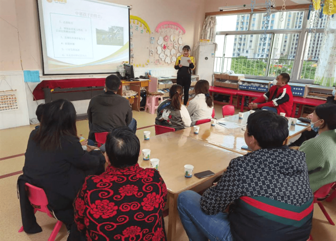 互聯(lián)網(wǎng)家園共育新聞(互聯(lián)網(wǎng)+家園共育新探索)