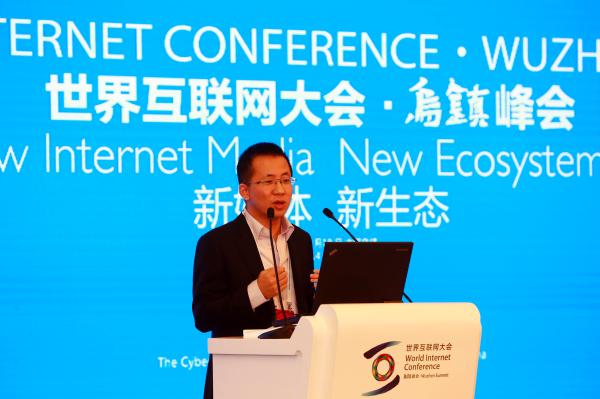 包含工業(yè)互聯(lián)網(wǎng)今日頭條新聞的詞條