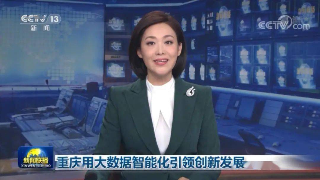 新聞聯(lián)播互聯(lián)網(wǎng)經(jīng)濟(jì)(新聞聯(lián)播最近有關(guān)經(jīng)濟(jì)的新聞)