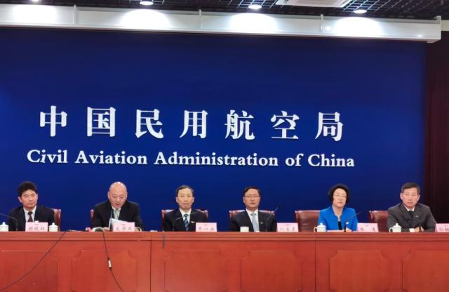 京廣互聯網最新消息(京廣和最新消息2019)