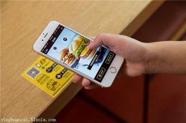 上海餐廳小程序開發(fā)(上海餐廳小程序開發(fā)公司)