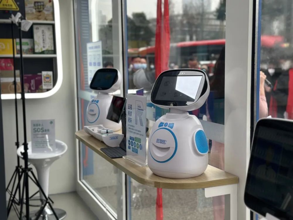 互聯(lián)網(wǎng)智慧驛站新聞(互聯(lián)網(wǎng)智慧驛站新聞稿件)