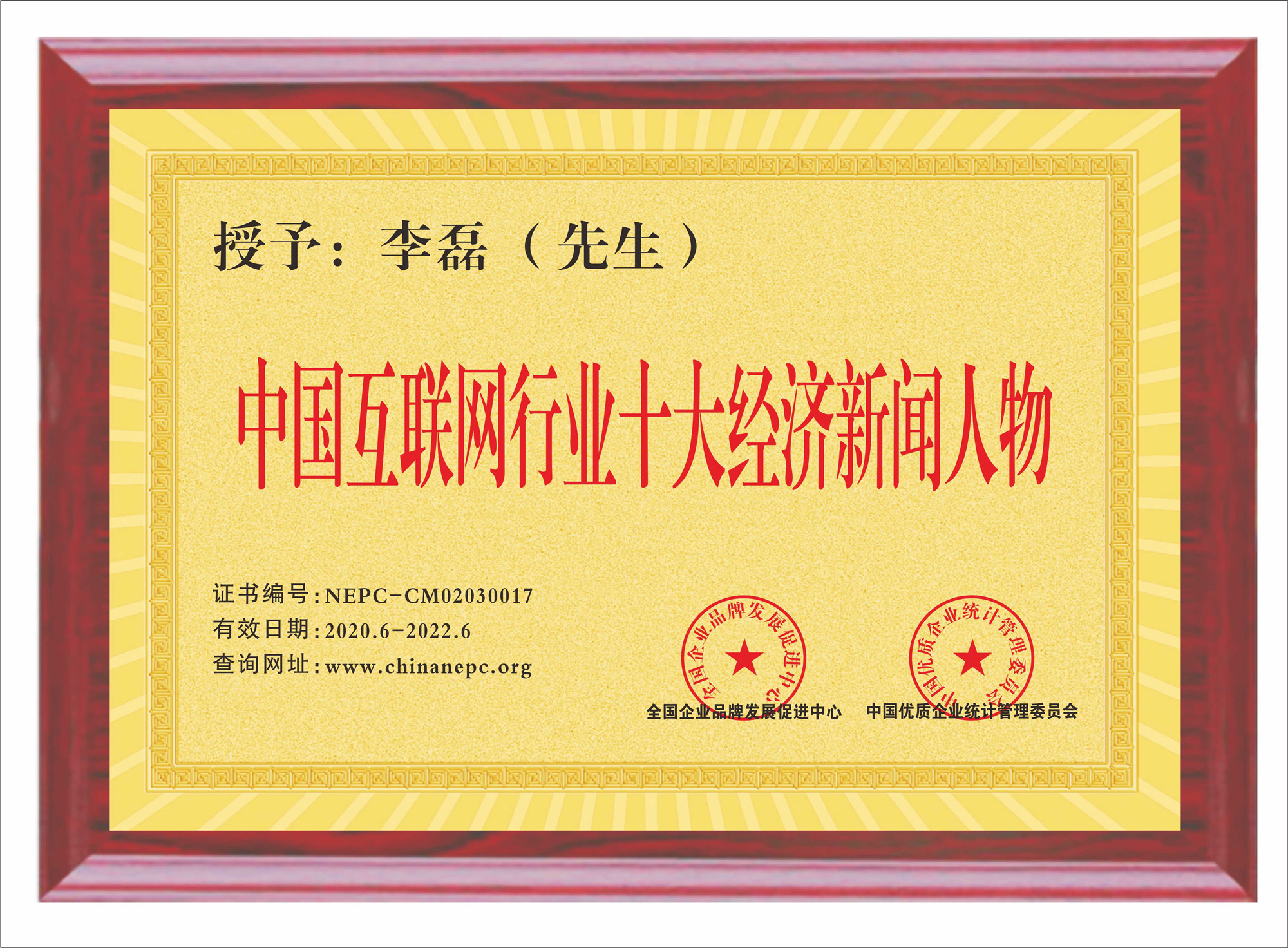 中國有新聞資質互聯(lián)網(wǎng)(中國有新聞資質互聯(lián)網(wǎng)公司嗎)