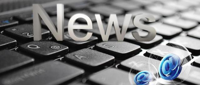 運(yùn)營商和互聯(lián)網(wǎng)新聞資訊(互聯(lián)網(wǎng)運(yùn)營商和互聯(lián)網(wǎng)服務(wù)提供商)