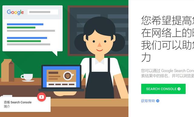 阜康國(guó)外網(wǎng)站建設(shè)(阜南網(wǎng)站建設(shè))