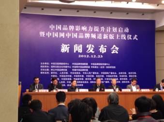 中國(guó)互聯(lián)網(wǎng)新聞中心內(nèi)部(中國(guó)互聯(lián)網(wǎng)新聞中心內(nèi)部地址)