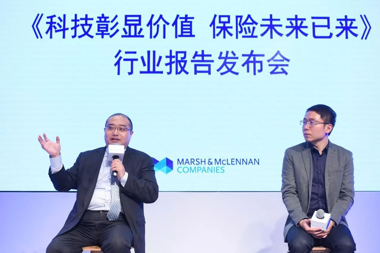 上海互聯網保險新聞事件(上海互聯網保險新聞事件視頻)