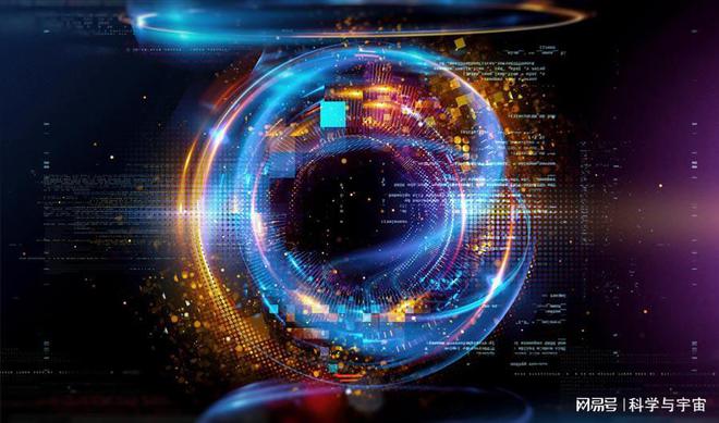 荷蘭量子互聯(lián)網新聞的簡單介紹