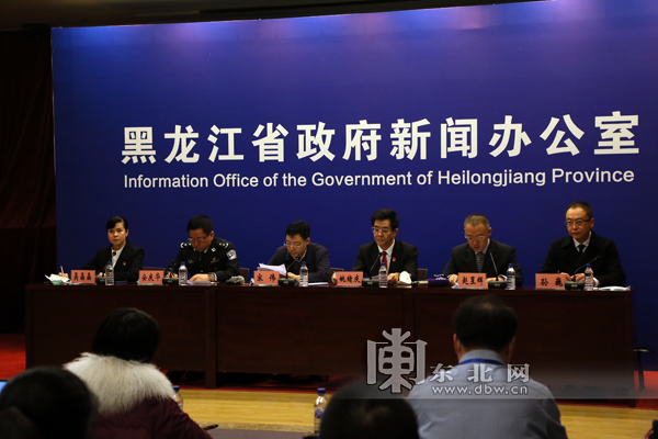 北京互聯(lián)網(wǎng)問(wèn)診新聞發(fā)布會(huì)(北京互聯(lián)網(wǎng)問(wèn)診新聞發(fā)布會(huì)視頻)