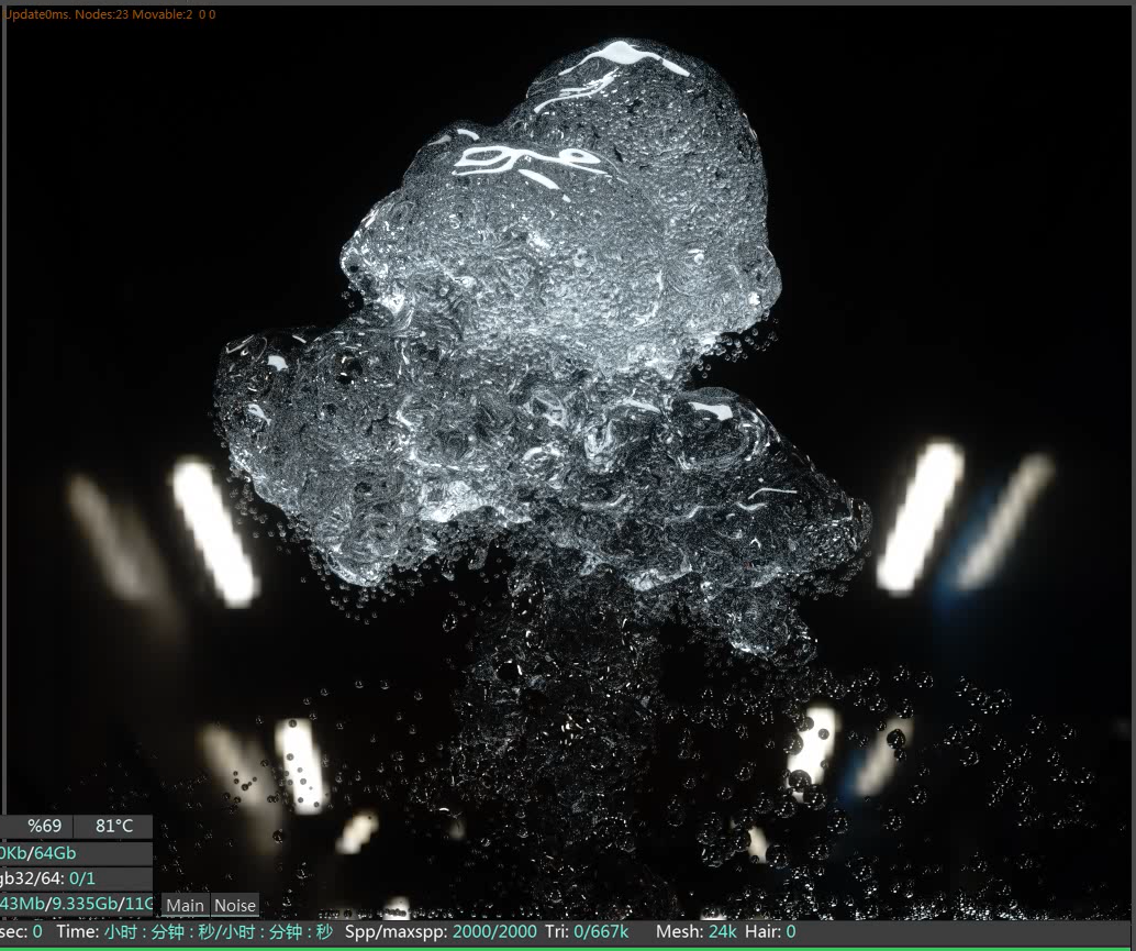 建設網站制作起泡(怎么制作一個起泡網)