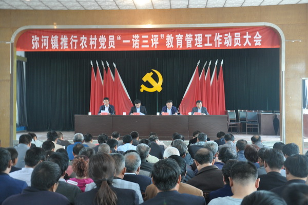 青州農(nóng)村建設(shè)新聞網(wǎng)站首頁(青州農(nóng)村建設(shè)新聞網(wǎng)站首頁公示)