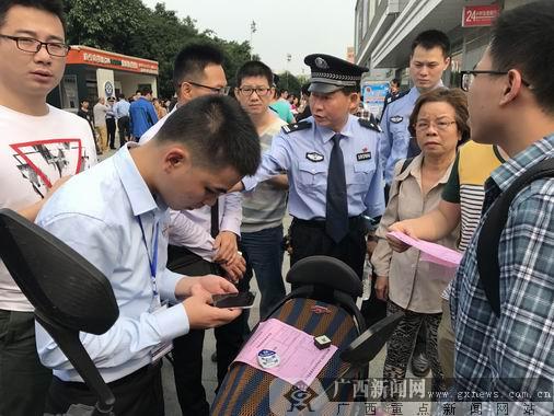 南寧互聯網最近新聞事件(南寧互聯網最近新聞事件是什么)