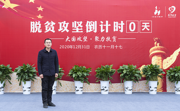 互聯(lián)網(wǎng)扶貧活動(dòng)新聞稿范文(互聯(lián)網(wǎng)扶貧活動(dòng)新聞稿范文怎么寫(xiě))