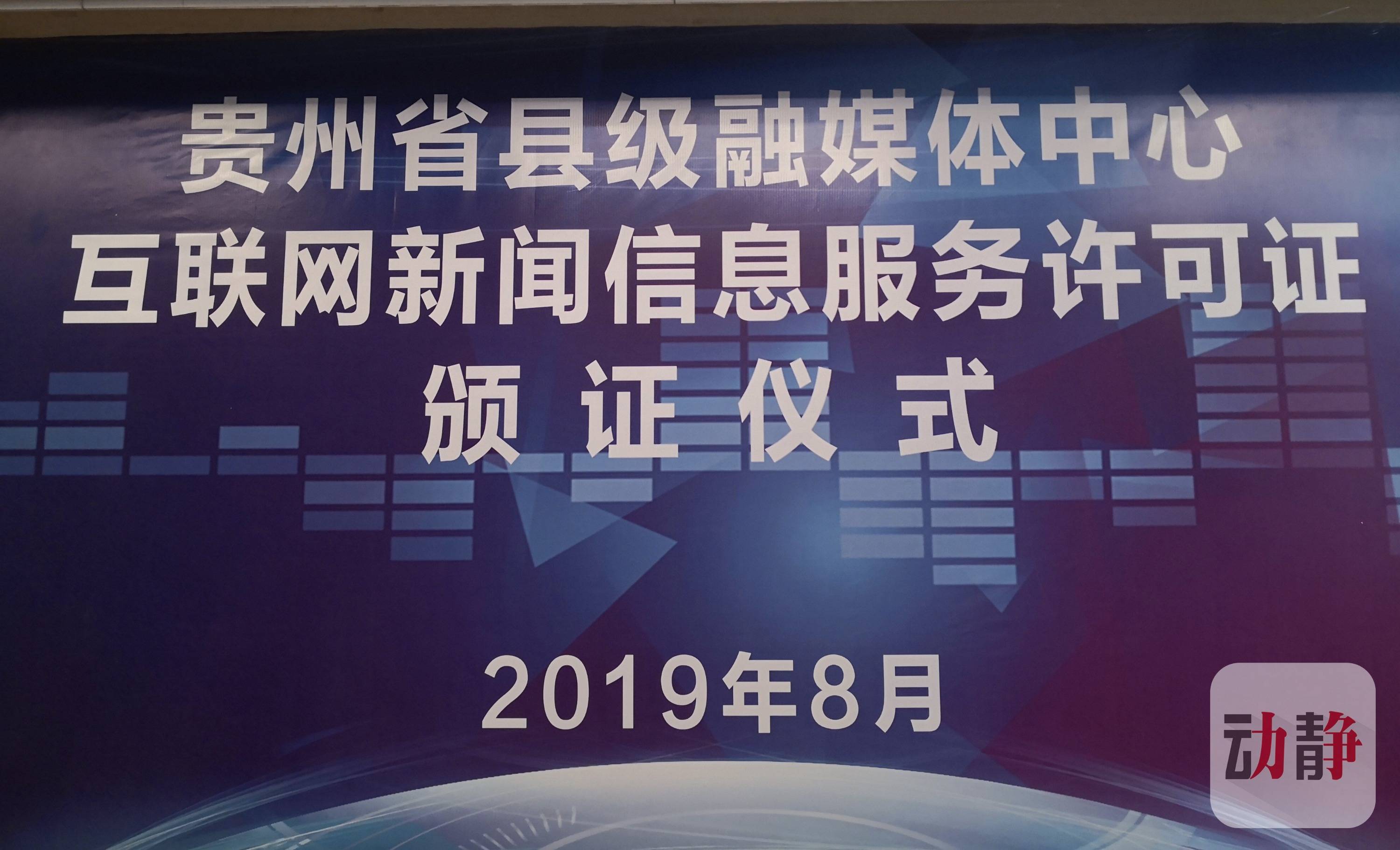 如何做互聯網新聞媒介管理(如何做互聯網新聞媒介管理工作)