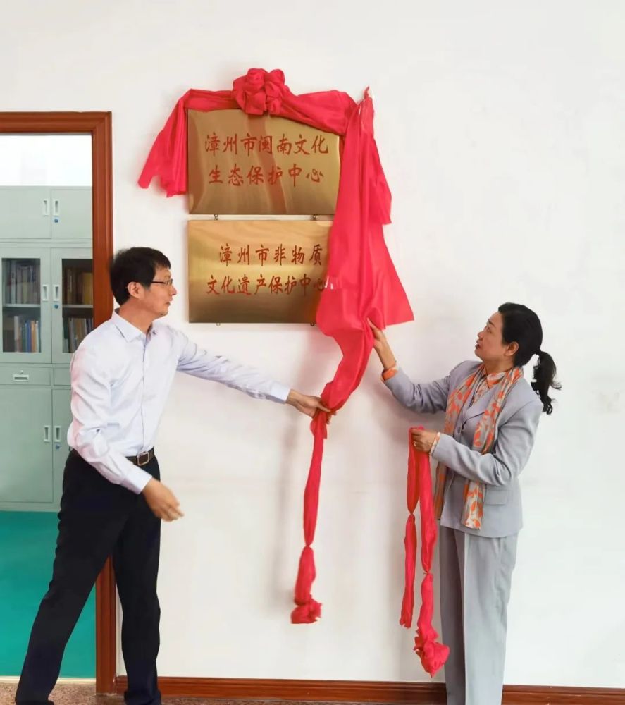 漳州市互聯網新聞中心張旭偉主任(漳州市互聯網新聞中心張旭偉主任電話)