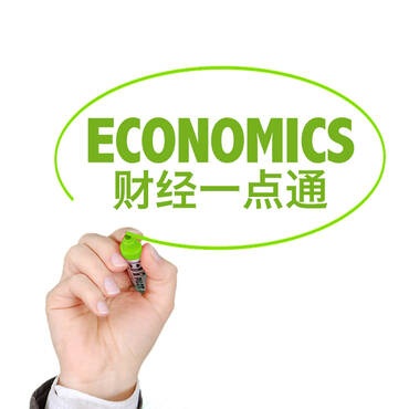 互聯(lián)網(wǎng)新聞一點(diǎn)通(新聞一點(diǎn)通下載手機(jī)版)