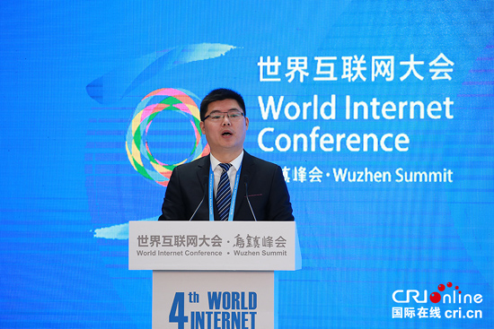 互聯網國際最新消息(中國國際互聯網+官網)