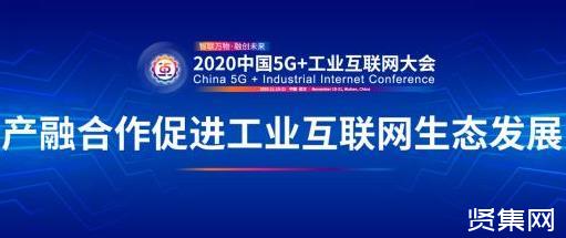 中國互聯(lián)網(wǎng)企業(yè)新聞中心(中國互聯(lián)網(wǎng)企業(yè)新聞中心官網(wǎng))
