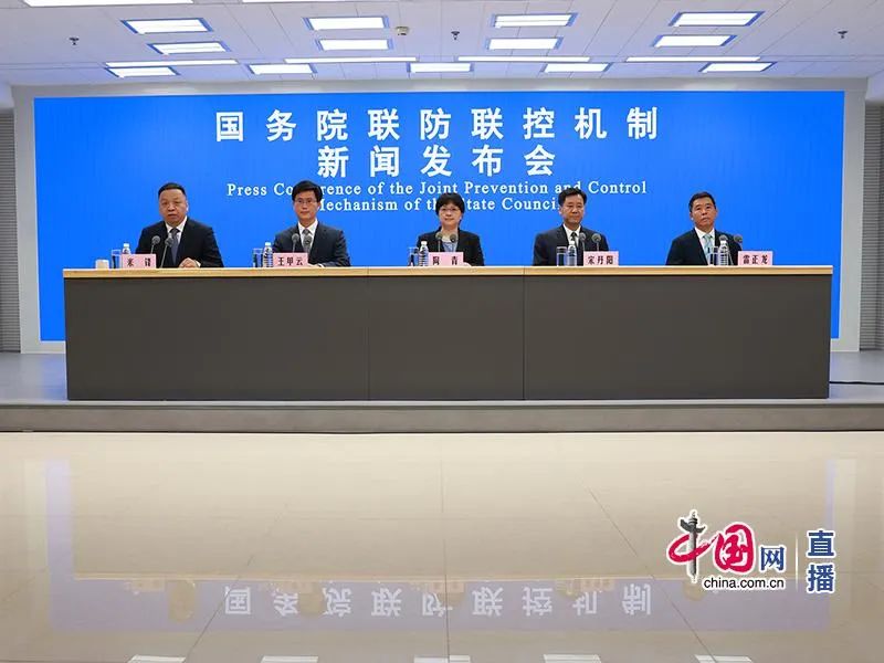 2022年最新互聯網新聞(2022年最新互聯網新聞事件)