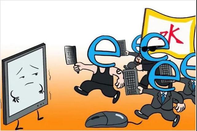 互聯網運營新聞(互聯網運營新聞稿范文)