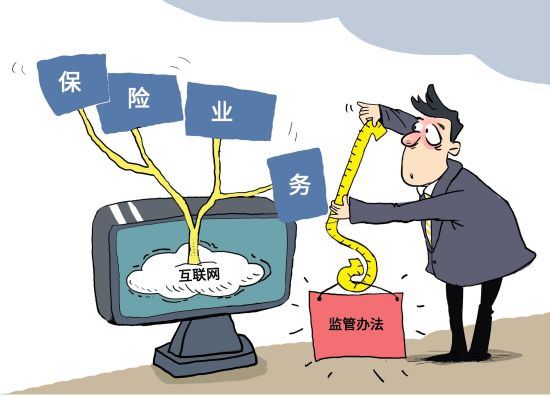 互聯(lián)網(wǎng)新聞單位是指(互聯(lián)網(wǎng)新聞信息服務(wù),包括互聯(lián)網(wǎng)新聞信息)