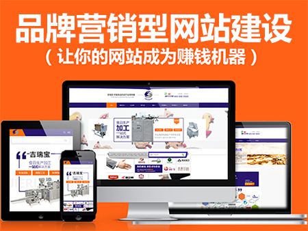 怎么樣建設自己網站(怎么樣自己建網站啊?)