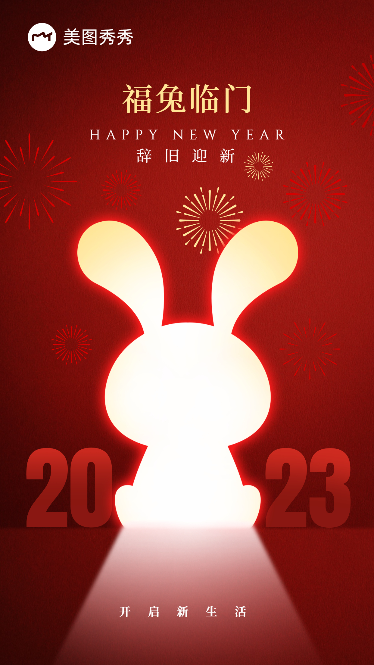 生鮮互聯(lián)網(wǎng)今日新聞(互聯(lián)網(wǎng)巨頭的生鮮大戰(zhàn))