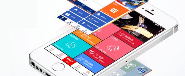 合肥出行小程序開發(fā)服務(合肥出行小程序開發(fā)服務公司)