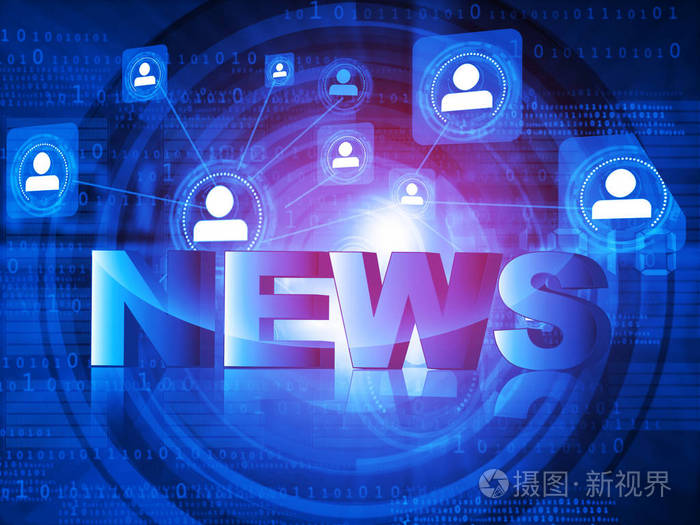 正版聯盟互聯網新聞頻道(正版聯盟互聯網新聞頻道在哪看)