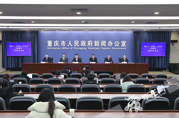 重慶互聯(lián)網(wǎng)產(chǎn)業(yè)園新聞(重慶互聯(lián)網(wǎng)產(chǎn)業(yè)園入駐企業(yè))