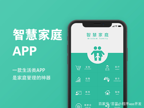 濮陽(yáng)網(wǎng)站建設(shè)app(濮陽(yáng)實(shí)力網(wǎng)站建設(shè)價(jià)格)