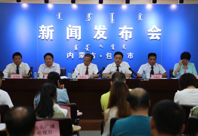 互聯網普法新聞(互聯網普法新聞簡報)