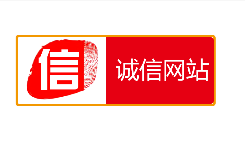 義烏網(wǎng)站建設公司(義烏網(wǎng)站建設公司書生商友)