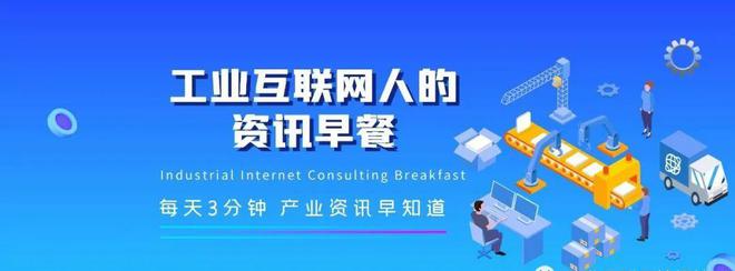 3d數(shù)字化互聯(lián)網(wǎng)新聞(3d數(shù)據(jù)可視化行業(yè)應用)