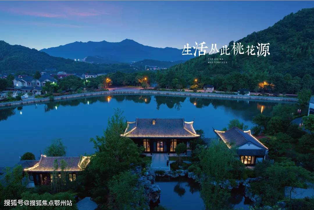 桃花源網(wǎng)站建設(shè)(桃花源網(wǎng)站是多少啊)