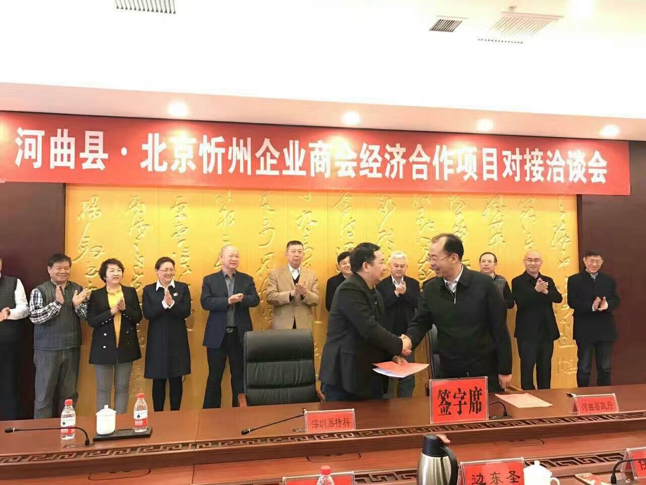 山西互聯(lián)網(wǎng)協(xié)會新聞(山西省互聯(lián)網(wǎng)新聞中心)