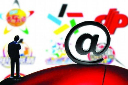 互聯(lián)網(wǎng)購彩票最新消息(互聯(lián)網(wǎng)購彩票最新消息新聞)