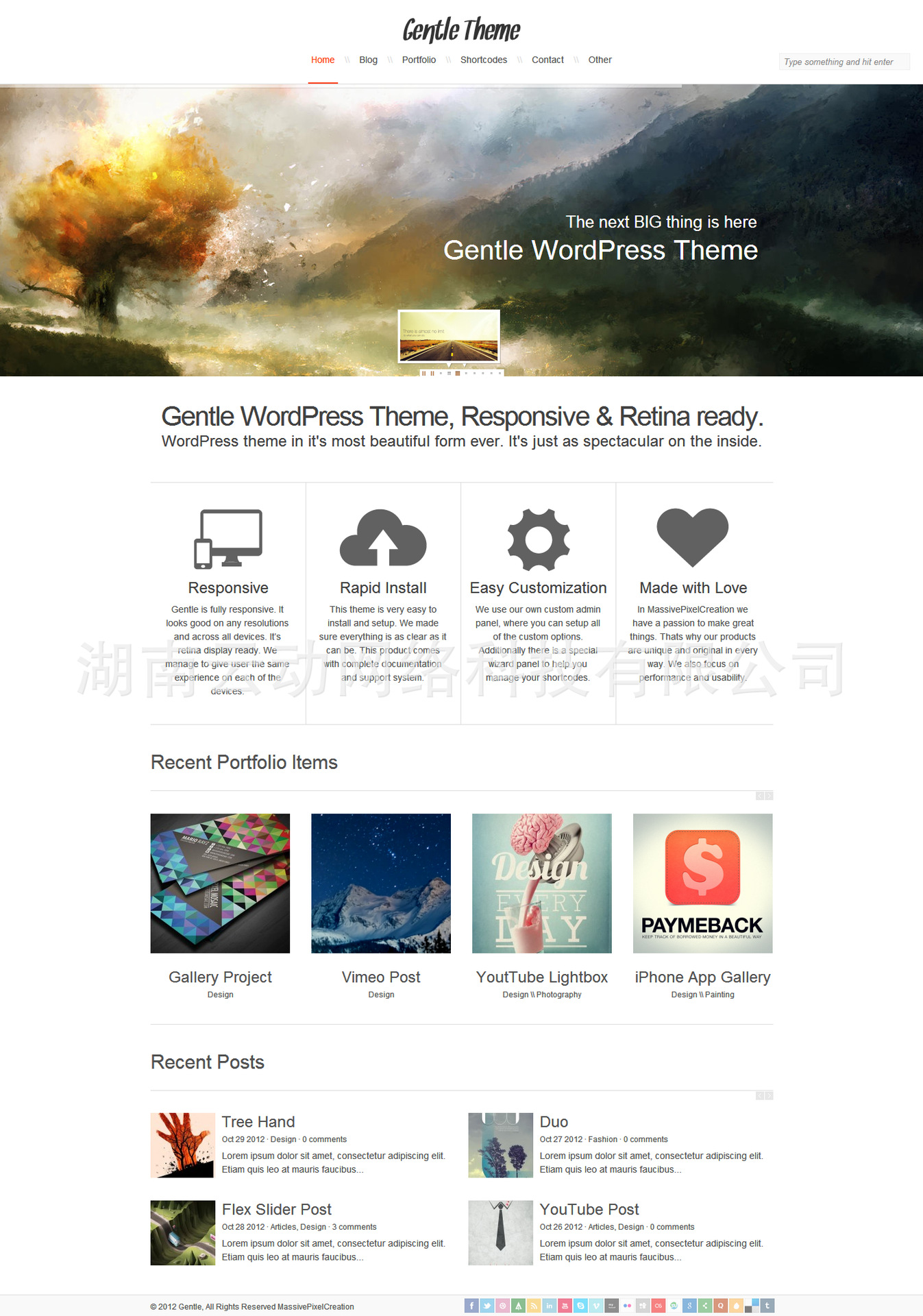 寶雞外貿網站建設(寶雞外貿公司有哪些)