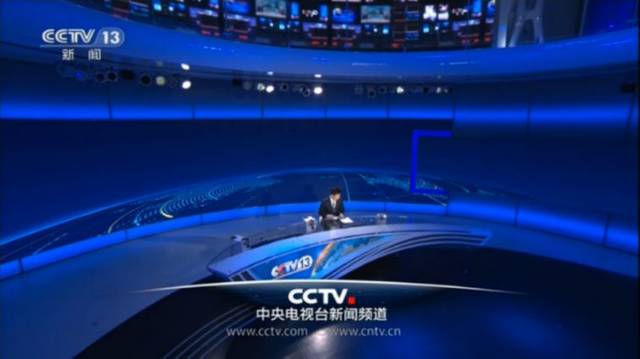 中央電視臺新聞頻道互聯網(中央電視臺新聞頻道新聞社區)