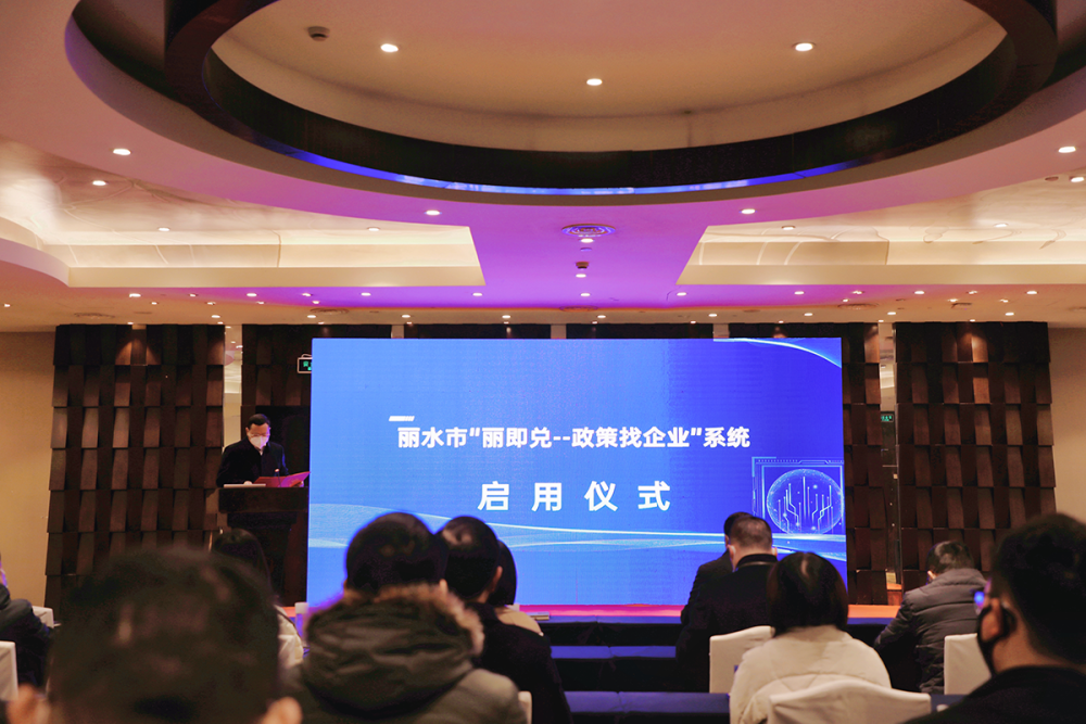 麗水市建設局網站(麗水市建設局網站公示)