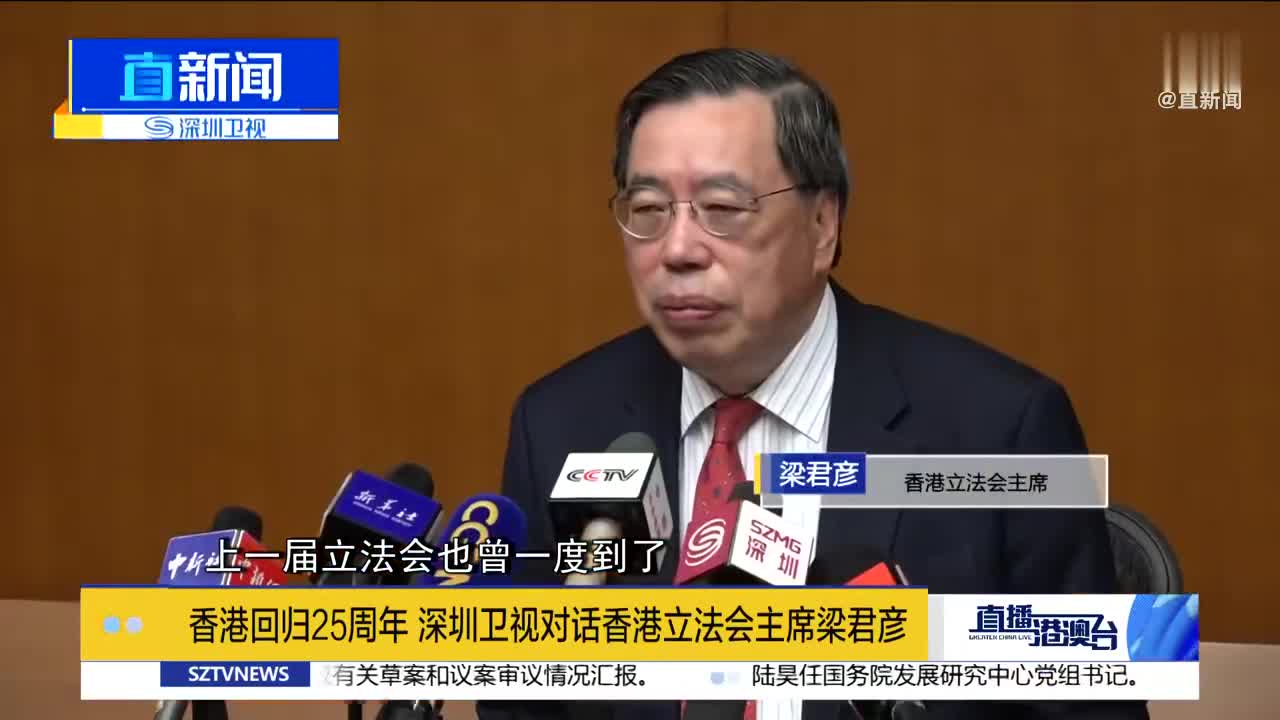 互聯(lián)網(wǎng)立法新聞(我國(guó)互聯(lián)網(wǎng)立法現(xiàn)狀)