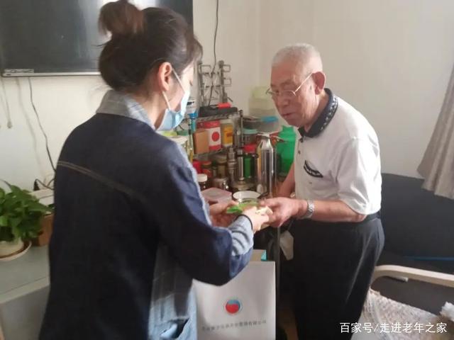 互聯網養老領域的新聞(互聯網養老領域的新聞報道)